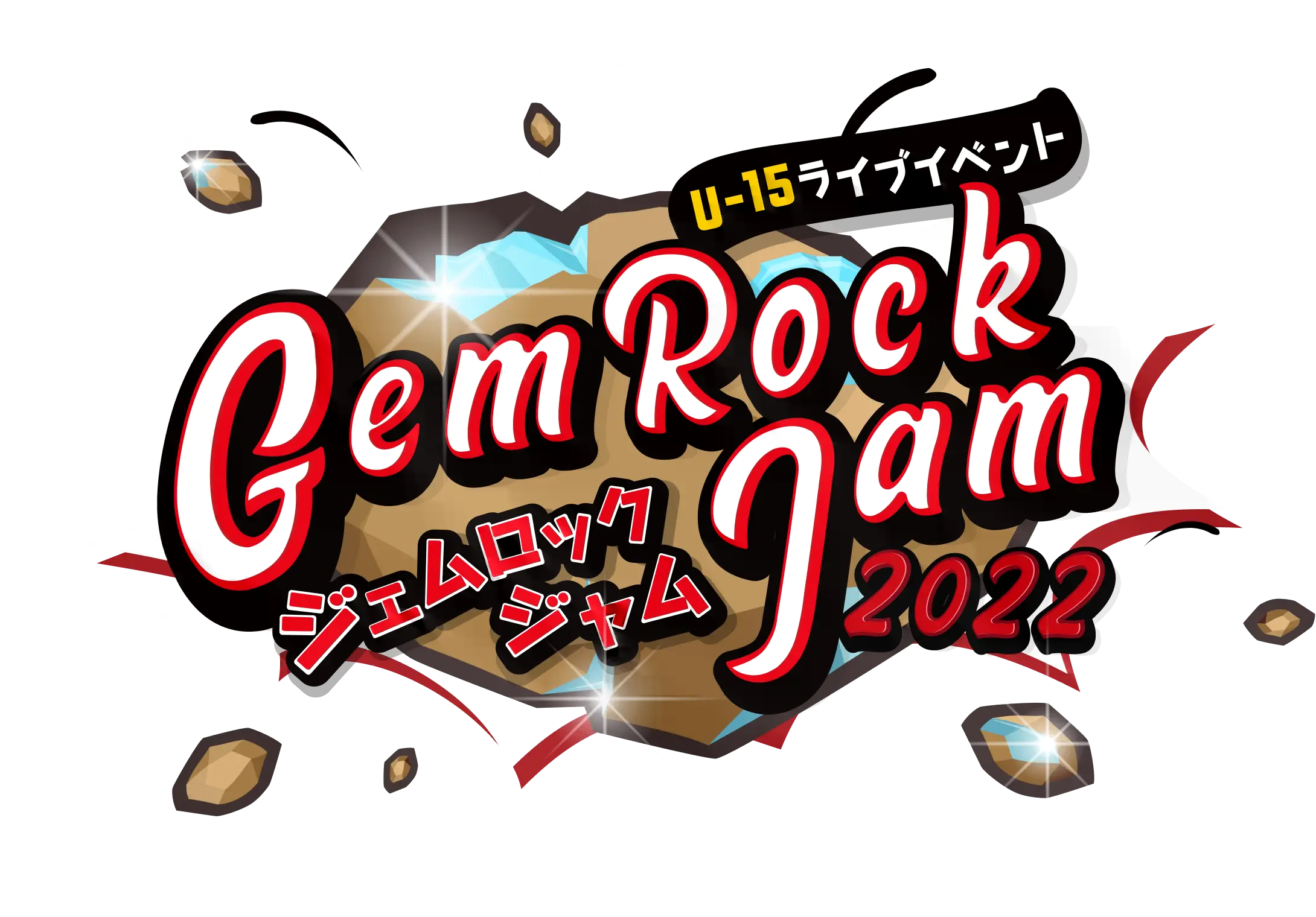 GemRock Jam 2022（ジェムロックジャム2022）
